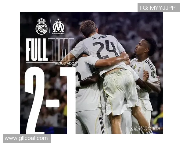 皇马与阿尔梅里亚精彩对决12月13日比赛录像回顾与分析